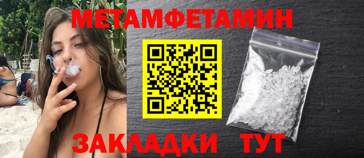 Amphetamine  Сертолово  АМФЕТАМИН  Amphetamine 98% 