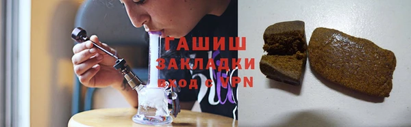 меф Новодвинск