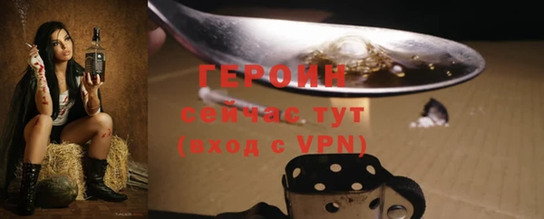 меф Новодвинск