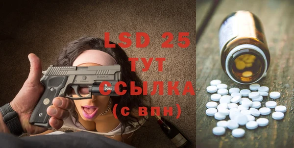 дистиллят марихуана Гусиноозёрск