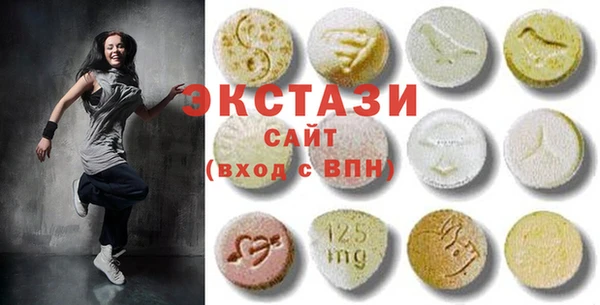 мет Новозыбков