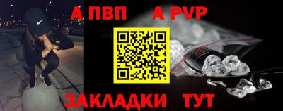 MESCALINE Ипатово