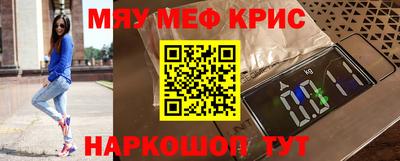 каннабис Изобильный