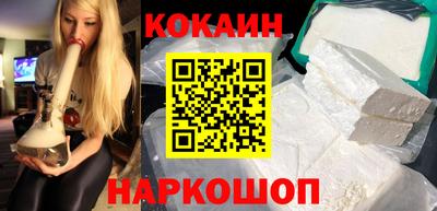 меф Ирбит