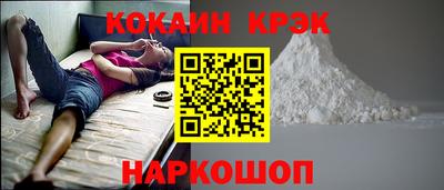 меф Ирбит