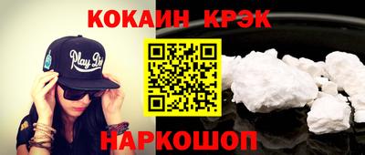 меф Ирбит
