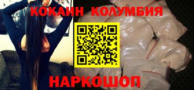 каннабис Изобильный