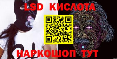 кокаин VHQ Балашиха