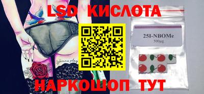 меф Ирбит