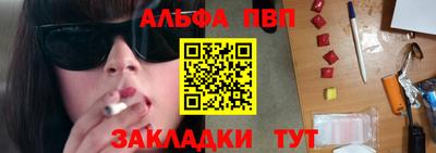 каннабис Изобильный