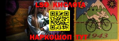 меф Ирбит