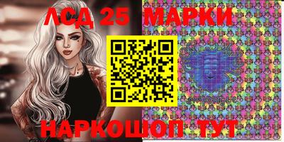 каннабис Изобильный