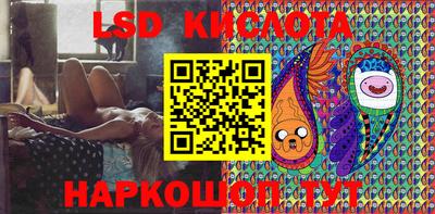 каннабис Изобильный