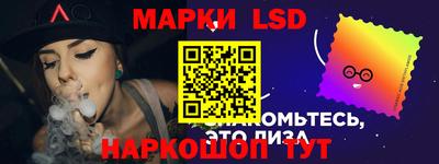 каннабис Балаково