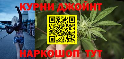 кокаин Балахна