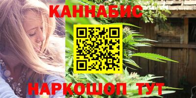 каннабис Изобильный