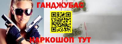 каннабис Изобильный