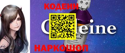 меф Ирбит