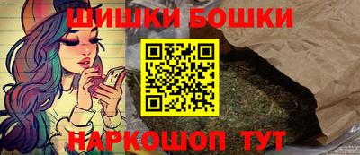 каннабис Изобильный