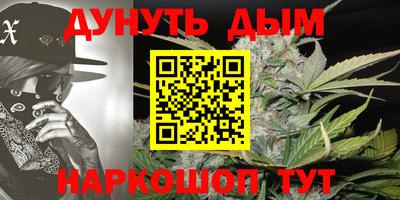каннабис Изобильный