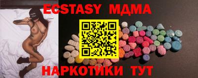 каннабис Изобильный