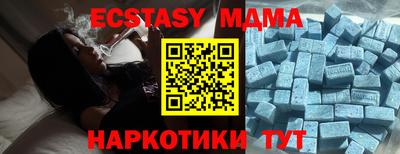 каннабис Изобильный