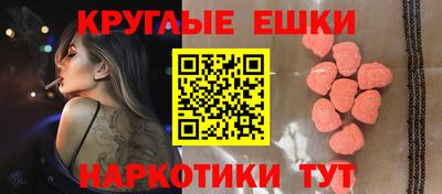 кокаин Балахна