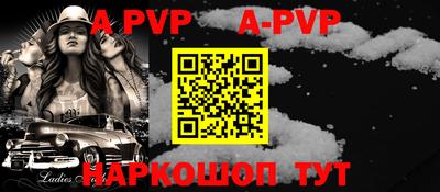 каннабис Изобильный