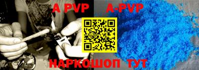 кокаин VHQ Балашиха