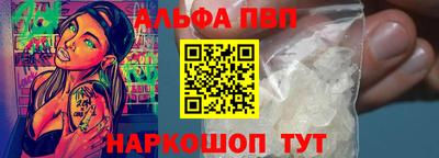 меф Ирбит