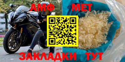 кокаин VHQ Балашиха