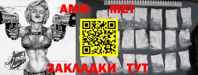 каннабис Изобильный