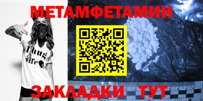 каннабис Изобильный