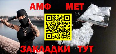 каннабис Изобильный