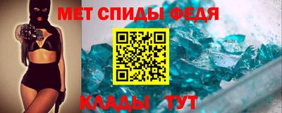 каннабис Балаково