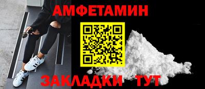 MESCALINE Ипатово