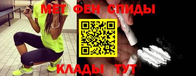 MESCALINE Ипатово