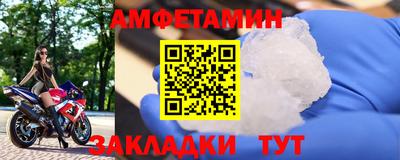 кокаин VHQ Балашиха