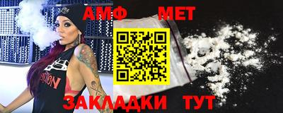 кокаин VHQ Балашиха