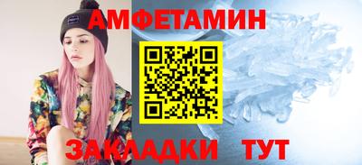 каннабис Изобильный
