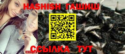 каннабис Изобильный