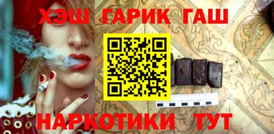 кокаин VHQ Балашиха