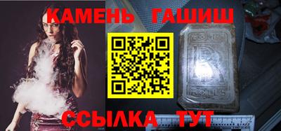 MESCALINE Ипатово