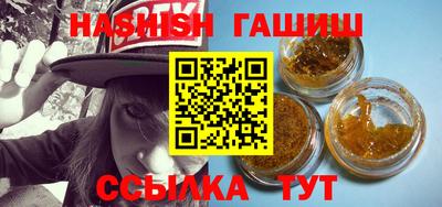 меф Ирбит