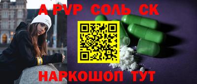 меф Ирбит