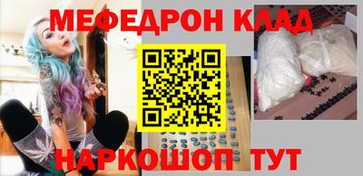 кокаин VHQ Балашиха