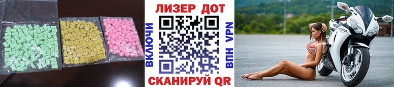 купить наркоту  Сертолово  LSD-25 экстази кислота 
