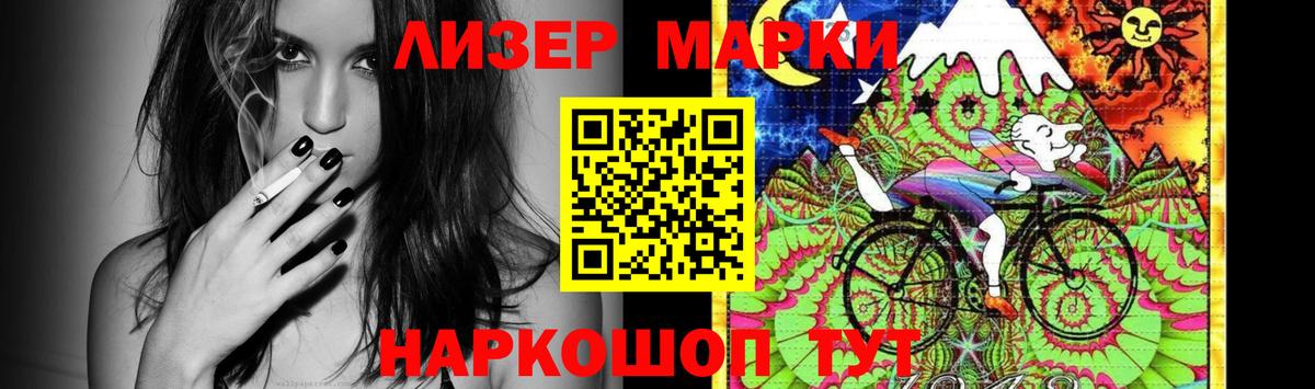 Лсд 25 экстази ecstasy  Лсд 25 экстази кислота  Сертолово  Вход с VPN 