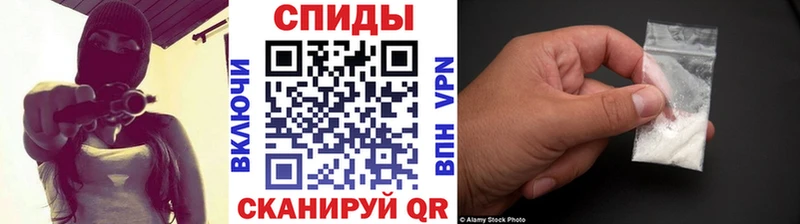 дарнет шоп Сертолово Первитин витя