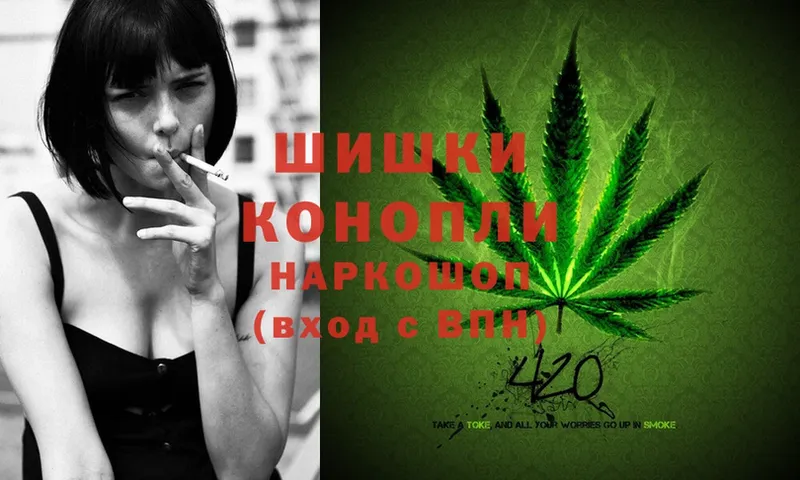 Канабис SATIVA & INDICA  Сертолово 